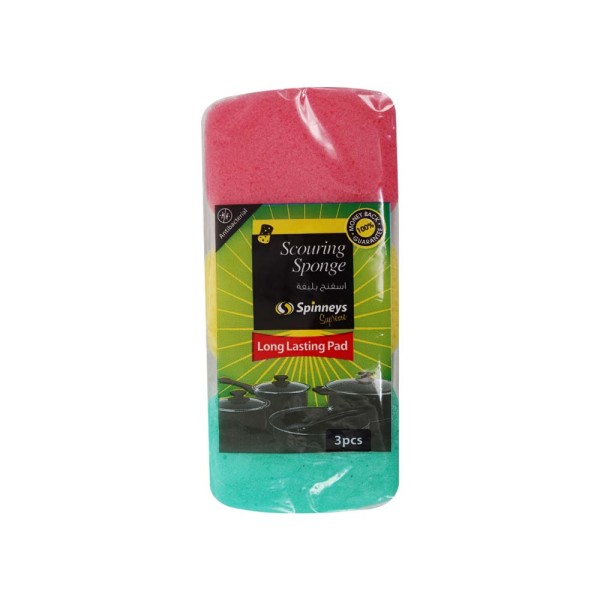 SPINNEYS ESSENTIALS ANTI BACTERIAL WHT SCOURING SPONG