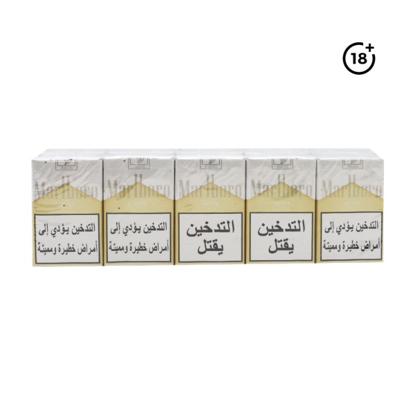 MARLBORO LIGHT GOLD SOFT