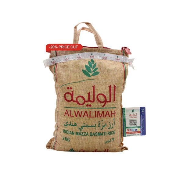 AL WALIMA BASMATI RICE AT 20 P CUT 