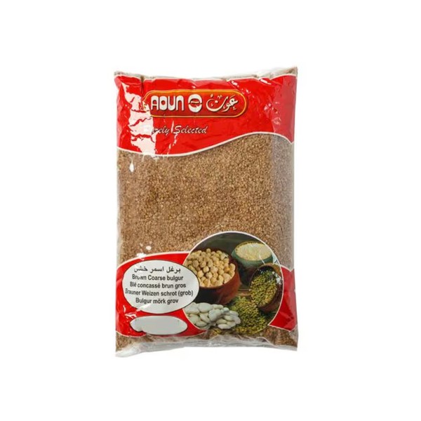 AOUN BORGHOL BRUN GROS