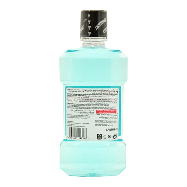 LISTERINE LISTERINE TARTAR CONTROL