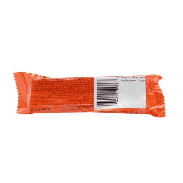 REESES REESES NUTRAGEOUS CHOCOLATE