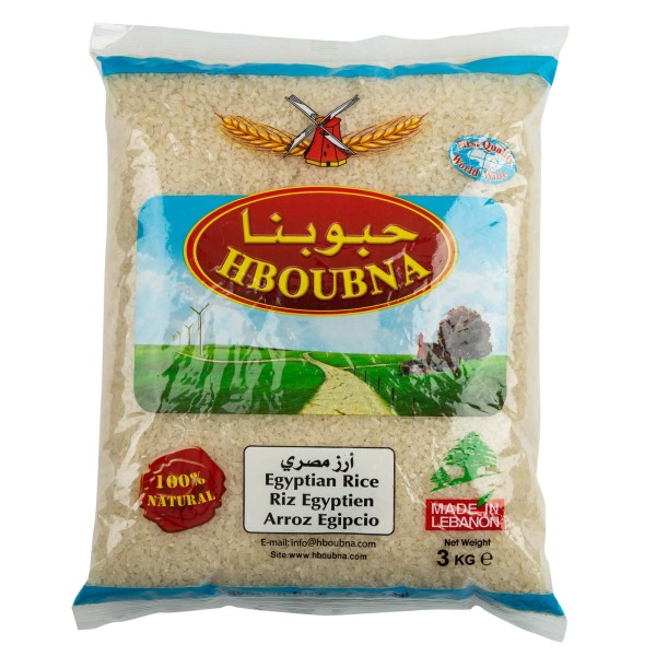 HBOUBNA EGYPTIAN RICE