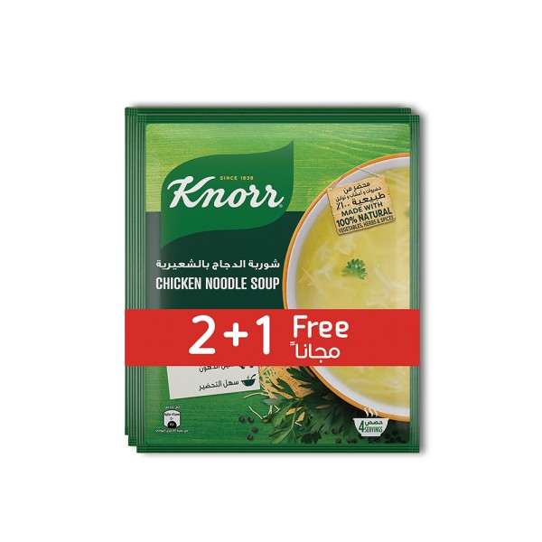 KNORR CHICKEN NOODLES SOUP2+1FREE