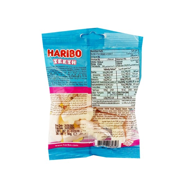 HARIBO TEETH CANDIES