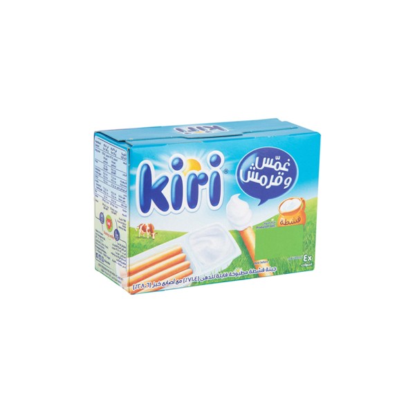 KIRI KIRI GOUTER
