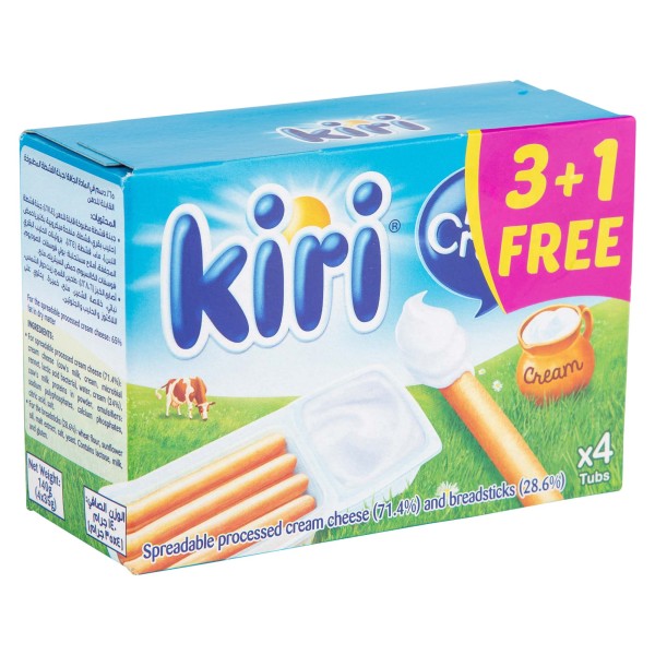 KIRI KIRI GOUTER