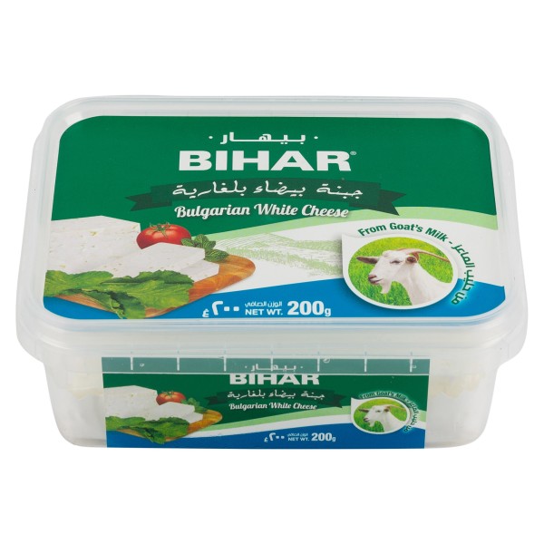 BIHAR BULGARIAN GOAT
