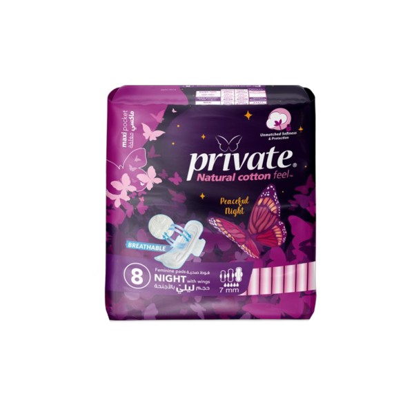 PRIVATE POCKET NIGHT