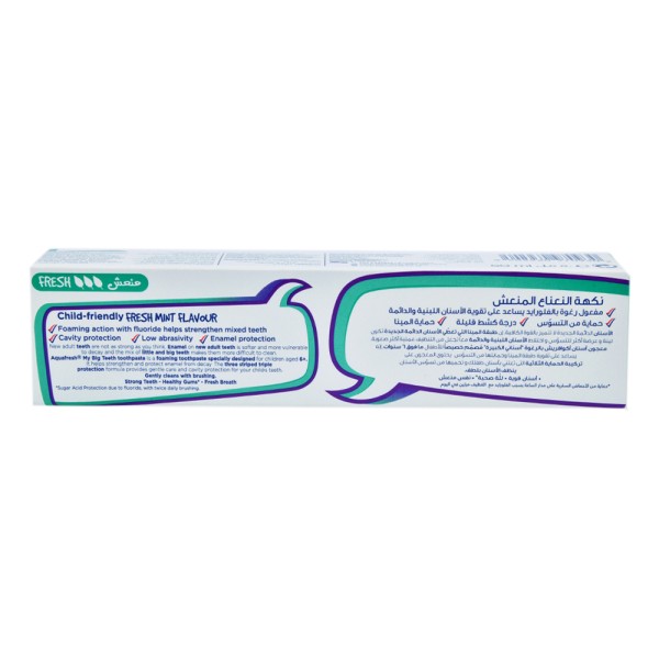 AQUA FRESH JUNIOR TP - BIG TEETH