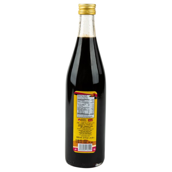 BOULOS POMEGRANATE MOLASSES