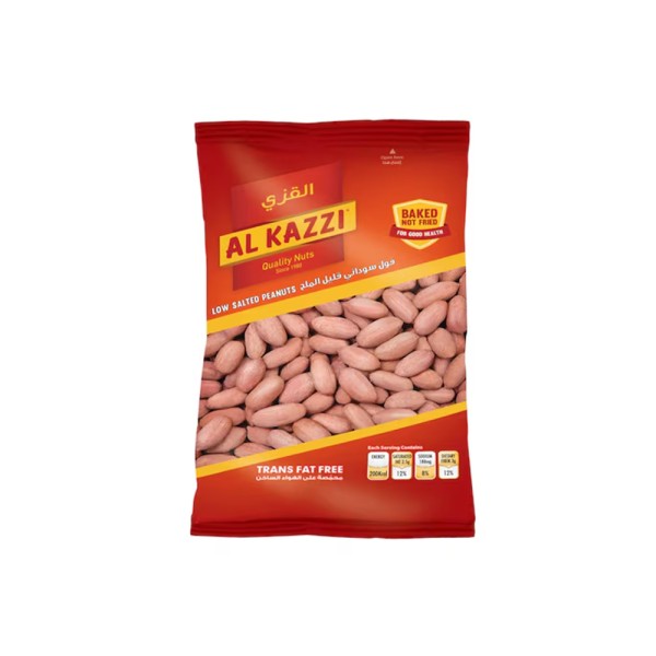 AL KAZZI LOW SALTED PEANUTS ALUM