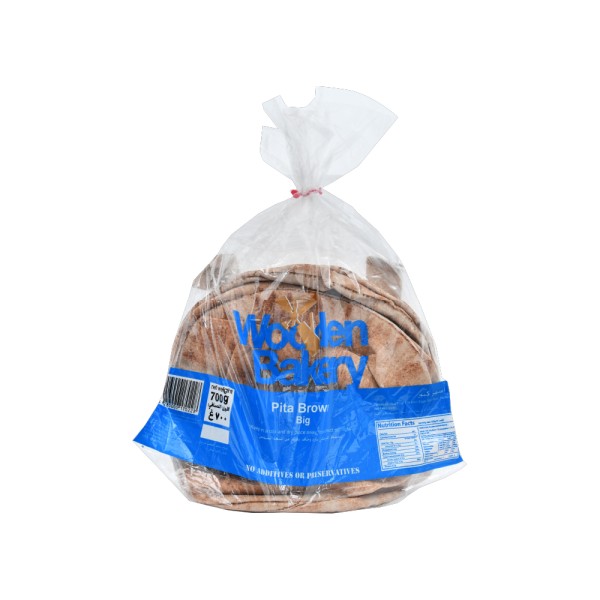 WOODEN BAKERY ARABIC BREAD BRAN BIG BAG 7 LOAVES