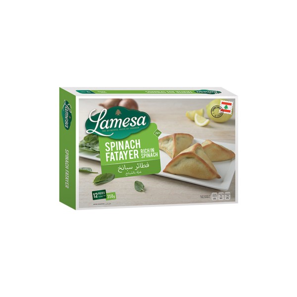 LAMESA SPINACH FATAYER