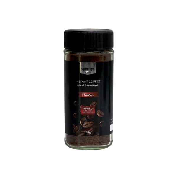 SPINNEYS CLASSIC INSTANT COFFEE