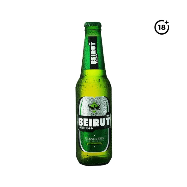 BEIRUT BEIRUT BEER GLASS