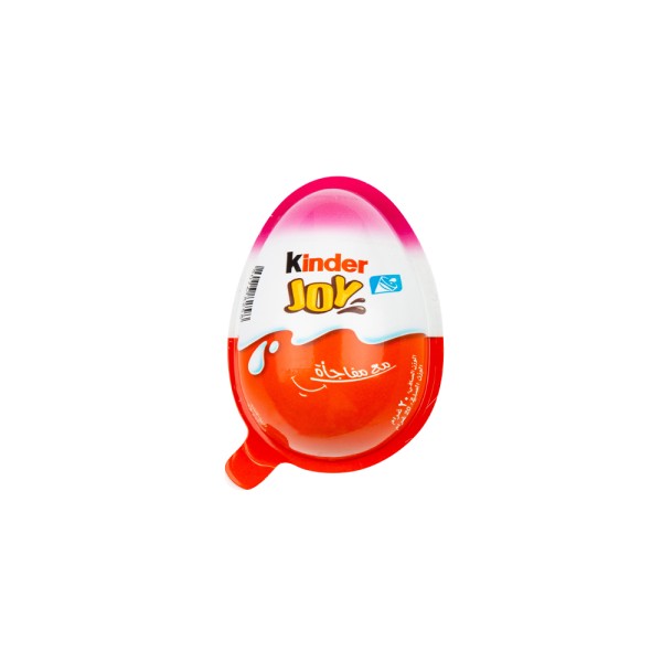 KINDER JOY GIRLS