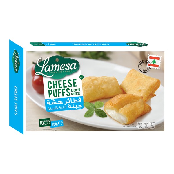 LAMESA CHEESE PUFFS