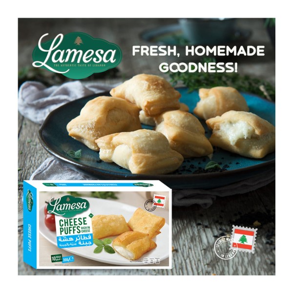 LAMESA CHEESE PUFFS