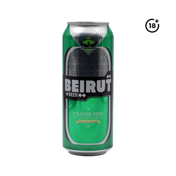 BEIRUT BEER PILSNER CAN
