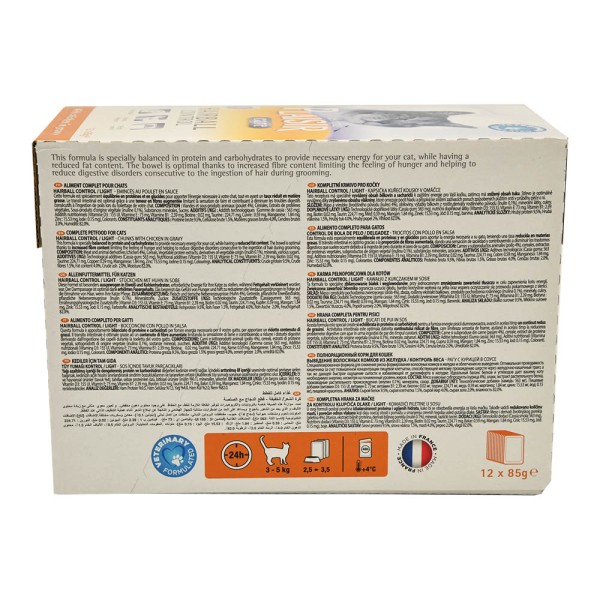 REPAS PLAISIR CHAT CARE HAIRBALL