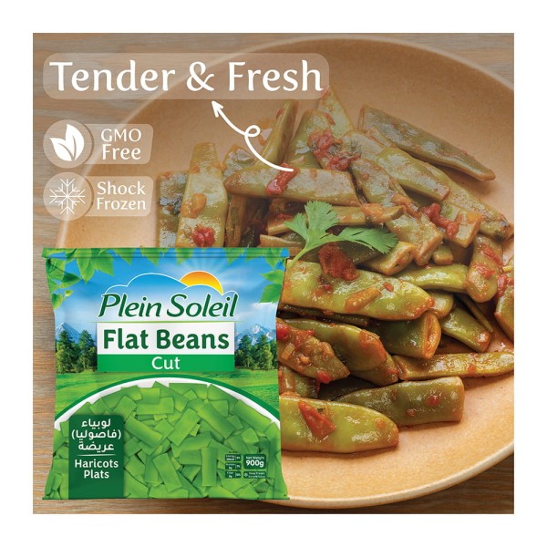 PLEIN SOLEIL CUT FLAT BEANS