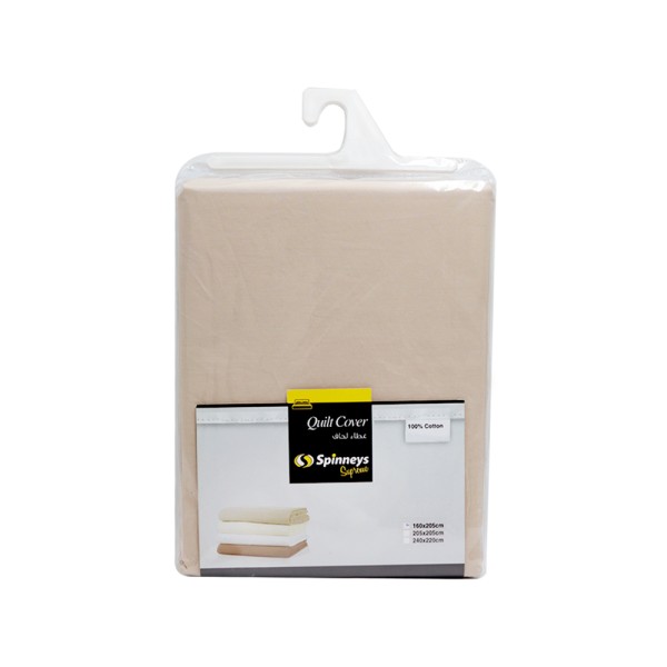 SPINNEYS QUILT COVER BEIGE 100PCENT COTTON