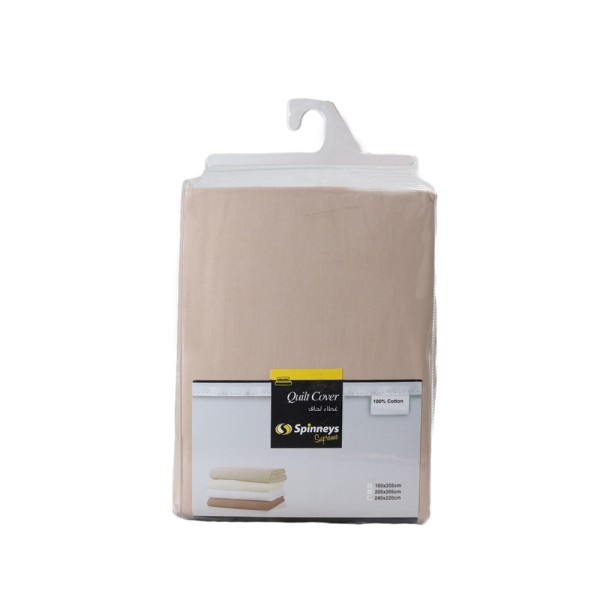 SPINNEYS QUILT COVER BEIGE 100PCENT COTTON