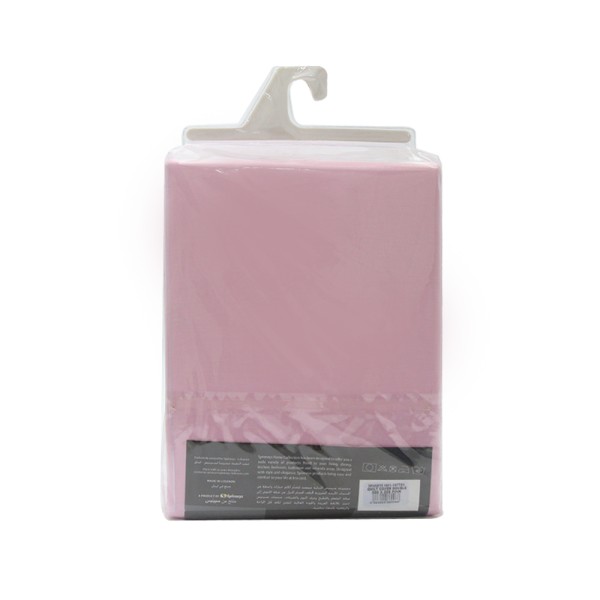 SPINNEYS QUILT COVER PINK 100PCENT COTTON