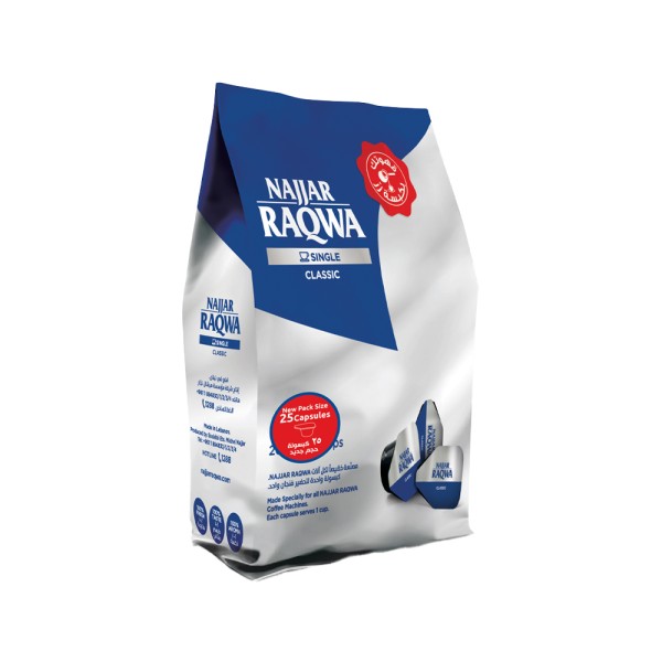 RAQWA BAG RAQWA SINGLE CUP PLAIN