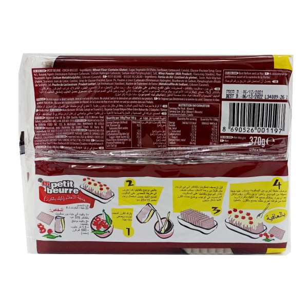 ETI PETIT BEURRE COCOA