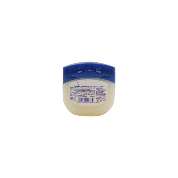VASELINE JELLY COCOA BUTTER