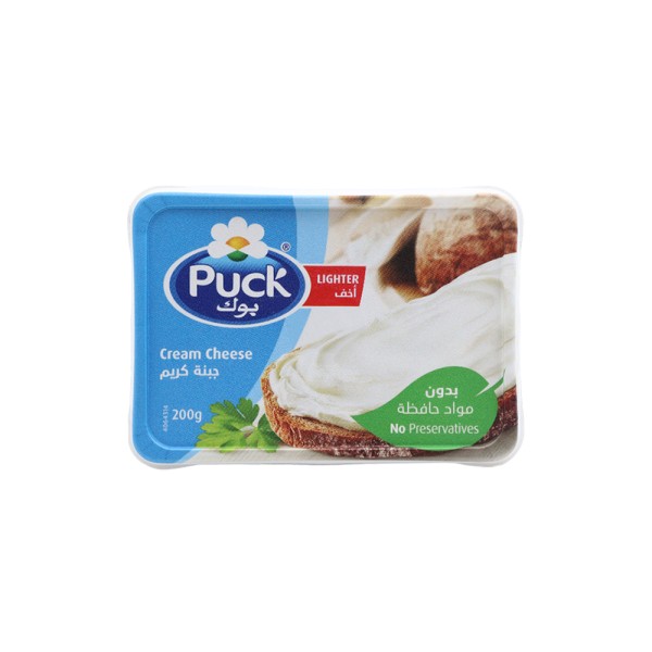 PUCK CHEESE TUBS LIGHT