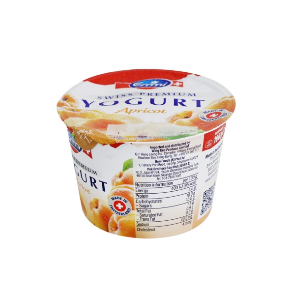 EMMI PREMIUM YOGHURT APRICOT