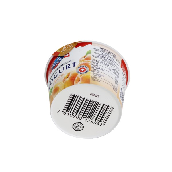 EMMI PREMIUM YOGHURT APRICOT