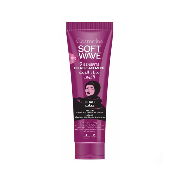 SOFT WAVE HIJAB OIL REPLACEMENT