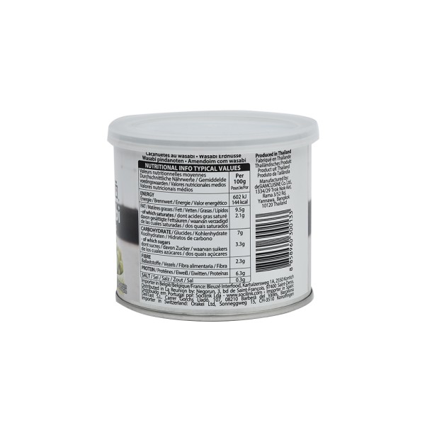 ENSO WASABI PEANUTS