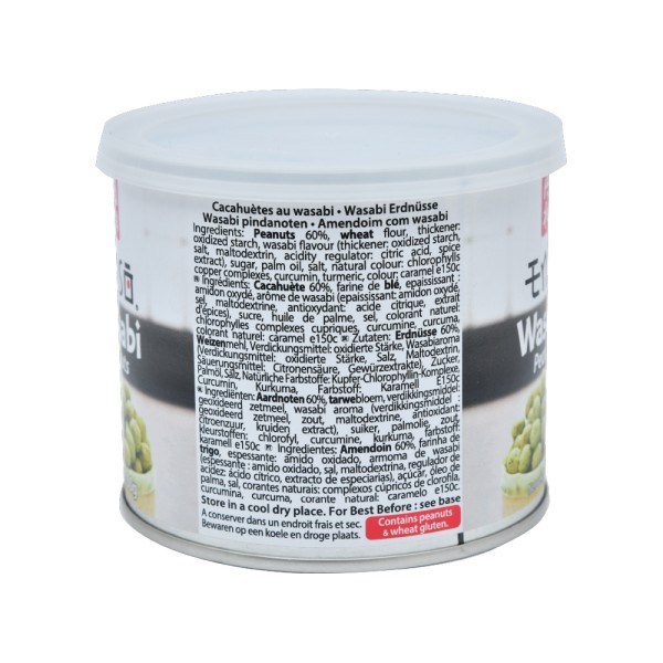 ENSO WASABI PEANUTS