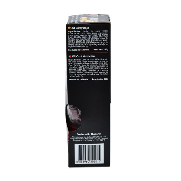 DESIAM RED CURRY COOKING SET