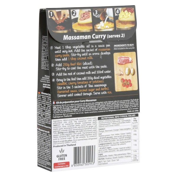 DESIAM MASSAMAN COOKING SET