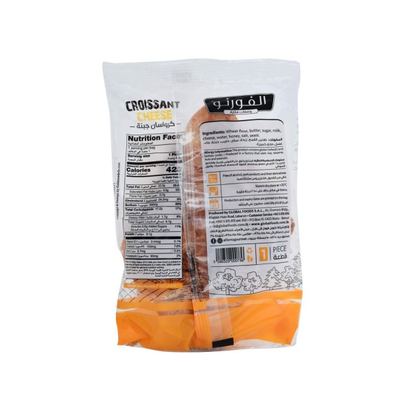 CROISSANT CHEESE