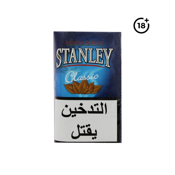 stanley tobacco Products brand Stanley Lemon 30g  |