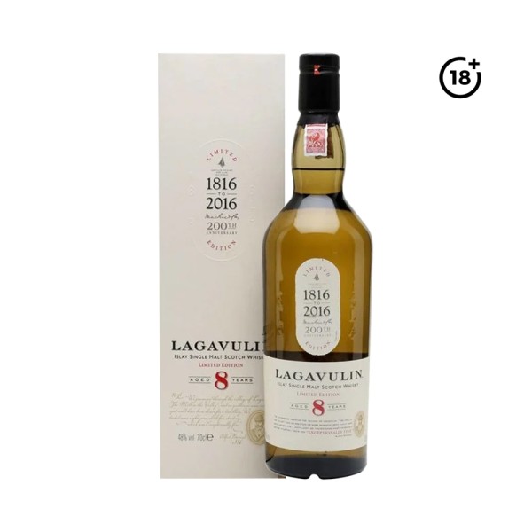 LAGAVULIN SINGLE MALT ISLAY 8Y