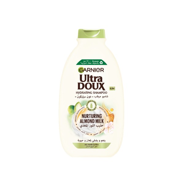 ULTRA DOUX ALMOND MILK SHAMPOO