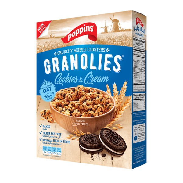 POPPINS GRANOLIES COOKIES AND CREAM
