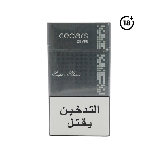 CEDARS SLIM SILVER BOX