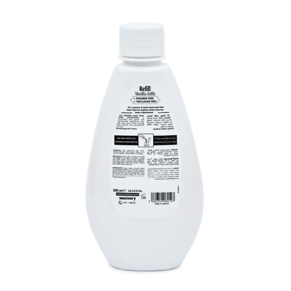 AMATOURY HANDWASH REFILL VAN MILK