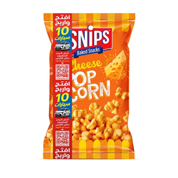 SNIPS POPCORN CHEESE CHIPS