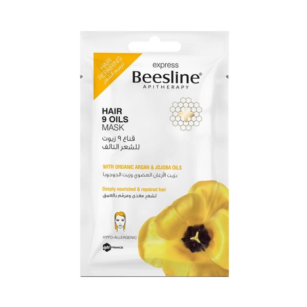 BEESLINE EXPRESS 9 HAIR OILS MASK