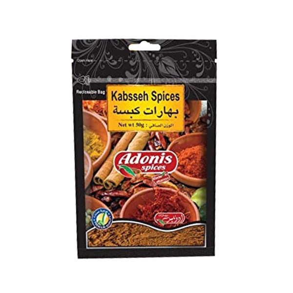 ADONIS KABSSAH SPICES